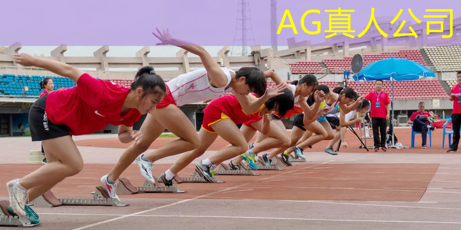 ag真人集团：游戏原画板绘场景教程