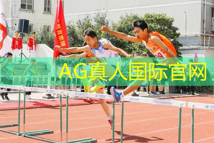 AG真人国际官网：合肥游戏原画课程培训班