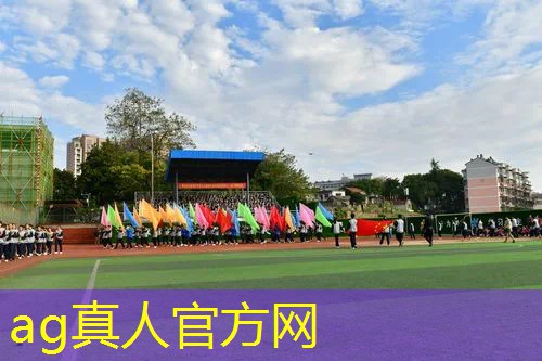 ag真人官方网：游戏原画设计专业三四线城市