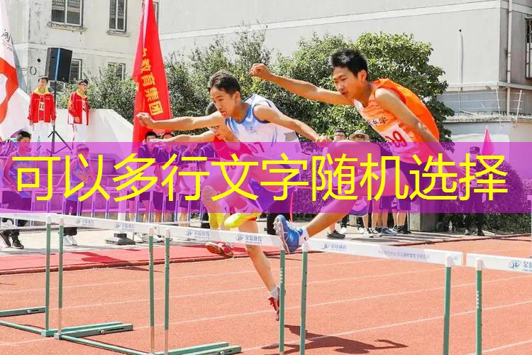 ag真人集团：打学渣游戏ui设计图