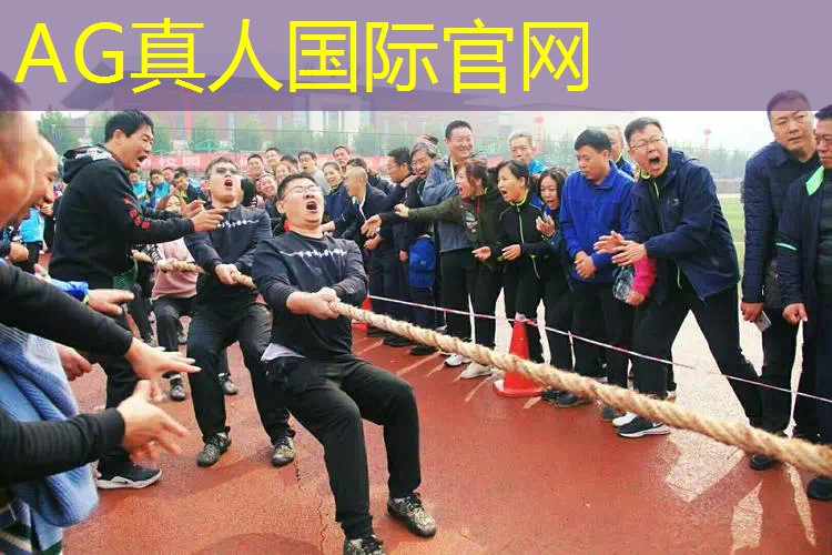Ag平台官方网站：境界死神3d游戏攻略大全