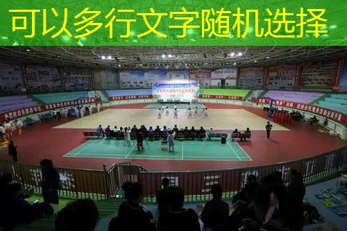 ag真人官方网：有颗星小程序的游戏有哪些