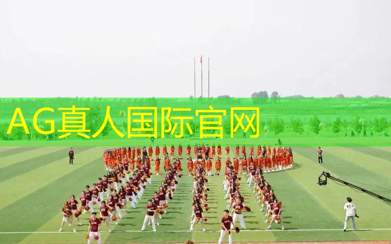 Ag平台官方网站：一个小程序游戏需要填写身份证