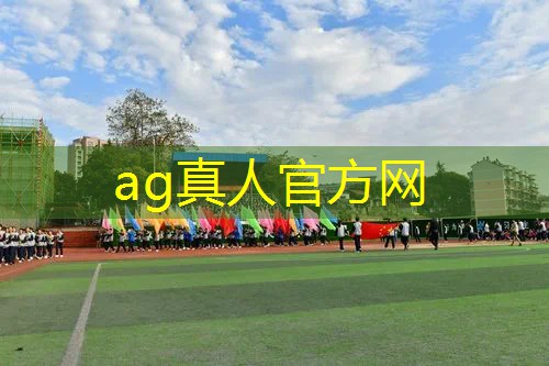 AG真人国际官网：unity3d需要学习那些