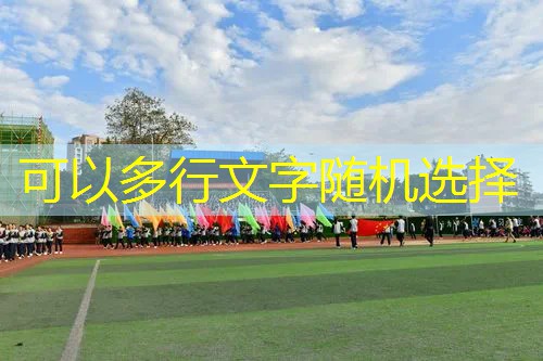 跨越边界！两岸青年电竞大赛总决赛将为电竞事业注入新动力！