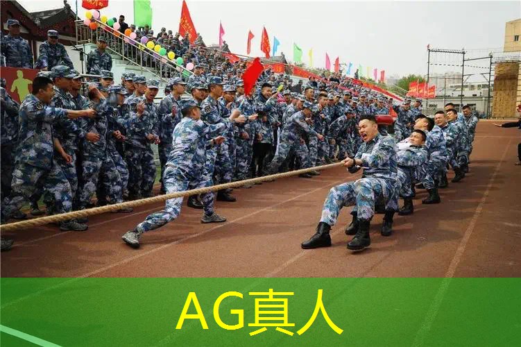 ag真人集团：游戏原画师笔试一般考什么