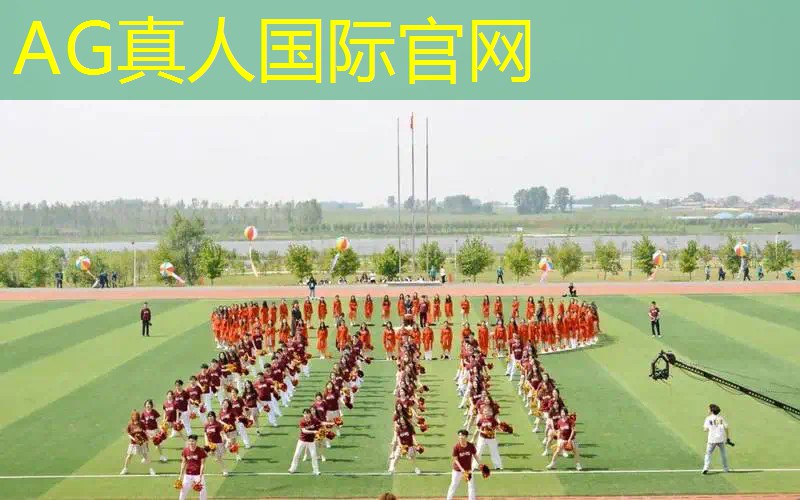 Ag平台官方网站：电竞青年职业技能大赛：携手征战，争夺最高荣誉！