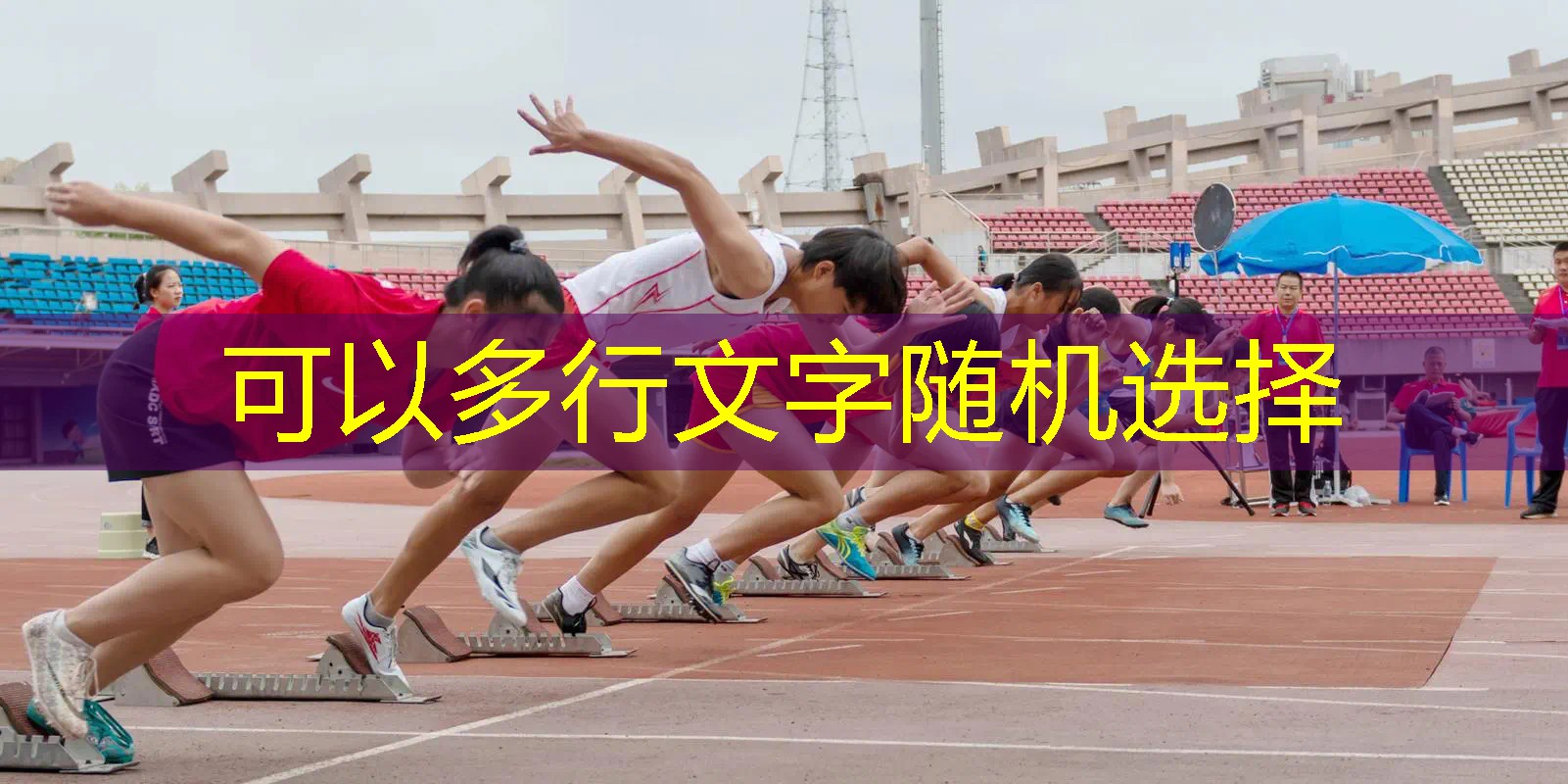 3D美丽老婆互动游戏