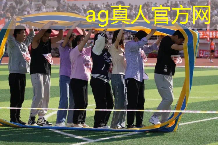 ag真人官方网：小程序游戏李白怎么玩的