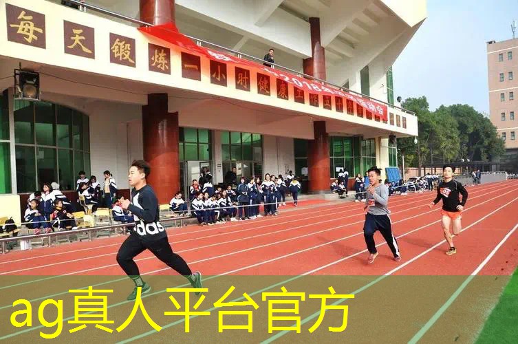 Ag平台官方网站：小程序抢导师游戏怎么玩