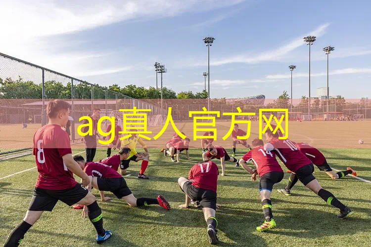 AG真人国际官网：抢劫银行游戏小程序
