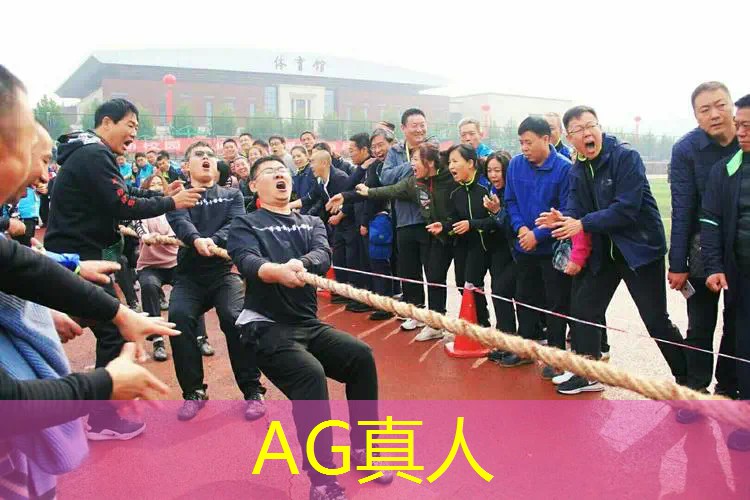 青年电竞大赛花式足球：哪些电竞选手同时拥有出色的足球技巧？