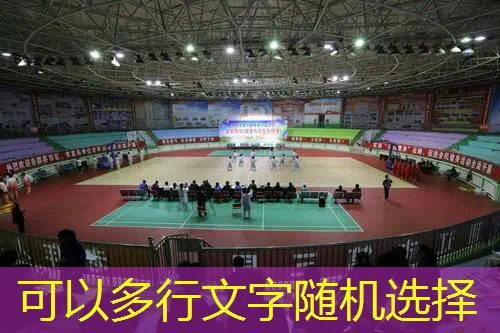 Ag平台官方网站：穿线游戏小程序推荐