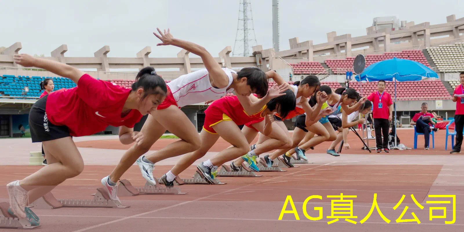 Ag平台官方网站：口才游戏小程序