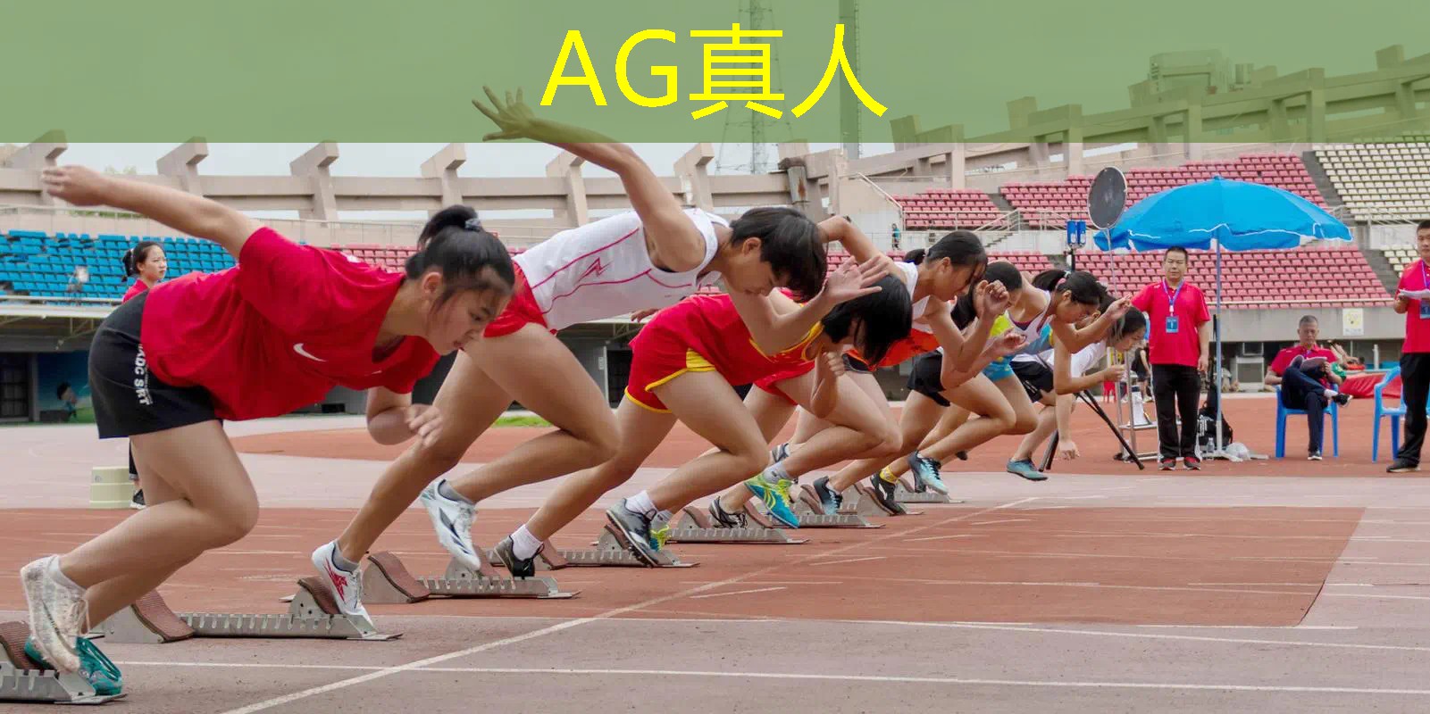AG真人国际官网：小程序游戏是什么语言类型