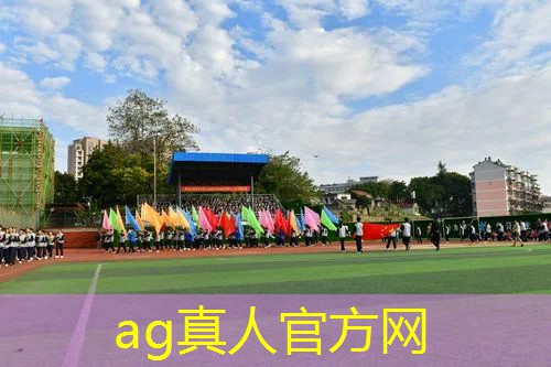 ag真人官方网：十大游戏原画游戏排行榜