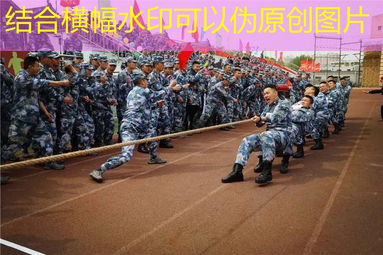 什么游戏算是3d渲染的