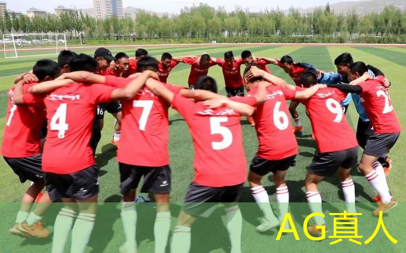 ag真人官方网：青年电竞大赛：如何平衡游戏和学业之间的时间？