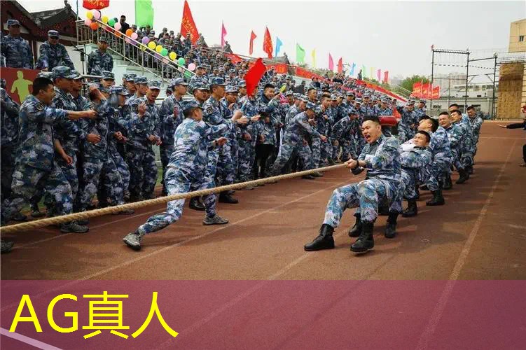 Ag平台官方网站：恐怖老婆婆的游戏3D
