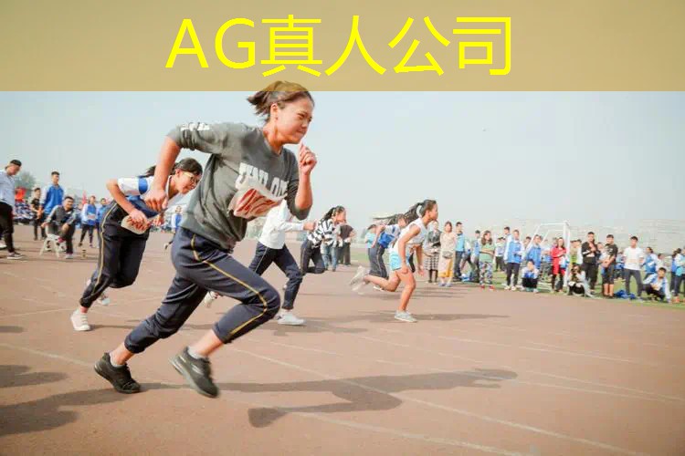 ag真人平台官方：小程序游戏全部停服