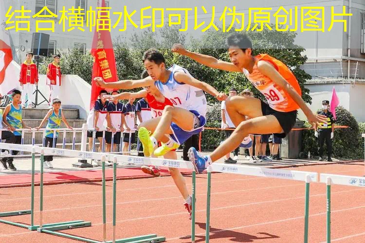 QQ小程序太空人游戏