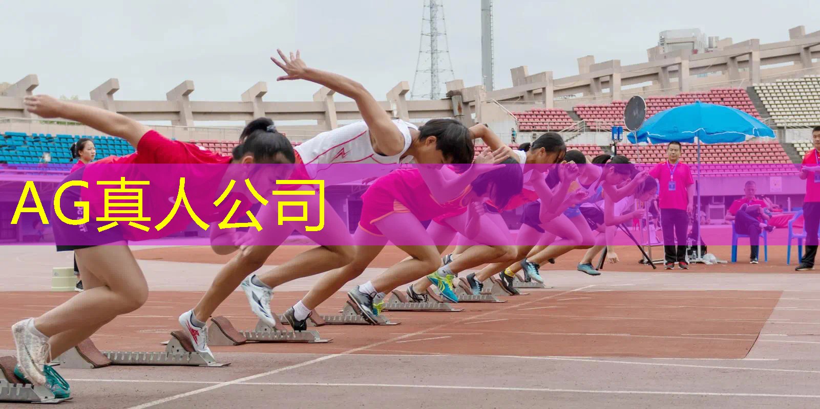 裸眼3d电影赛车游戏叫什么
