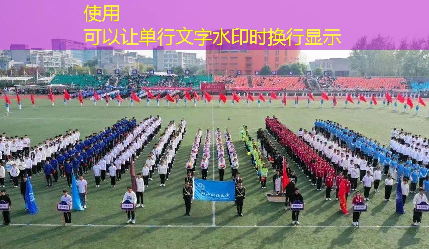 AG总部：羽毛球抖音小游戏打开小程序入口