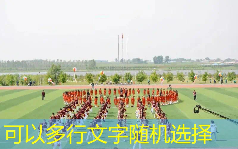 钻球游戏策划案例分析