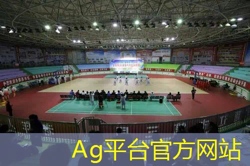 ag真人官方网：最容易爆的小程序游戏推荐