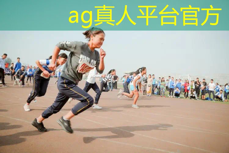AG真人：给恐龙拍照游戏3d乘客旅行