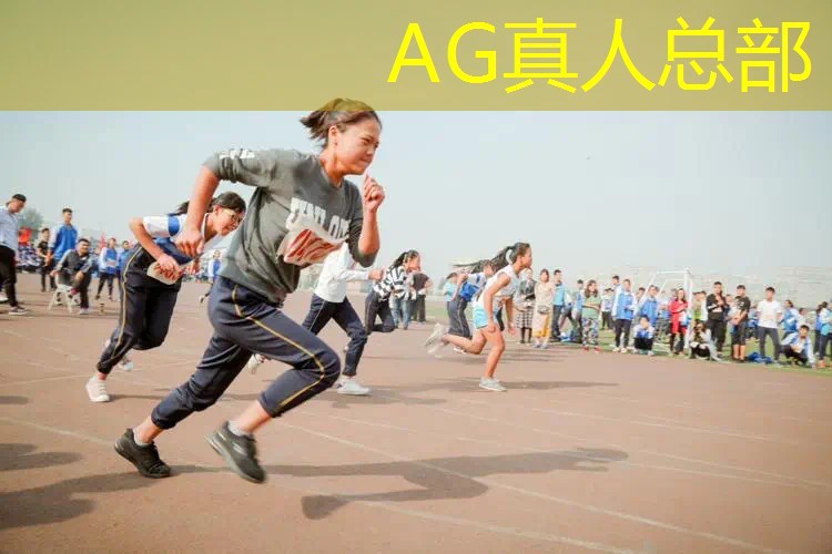 AG总部：乙女3d游戏新出