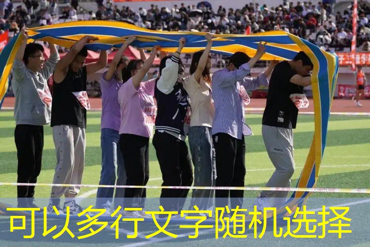 小程序木马户外游戏怎么玩
