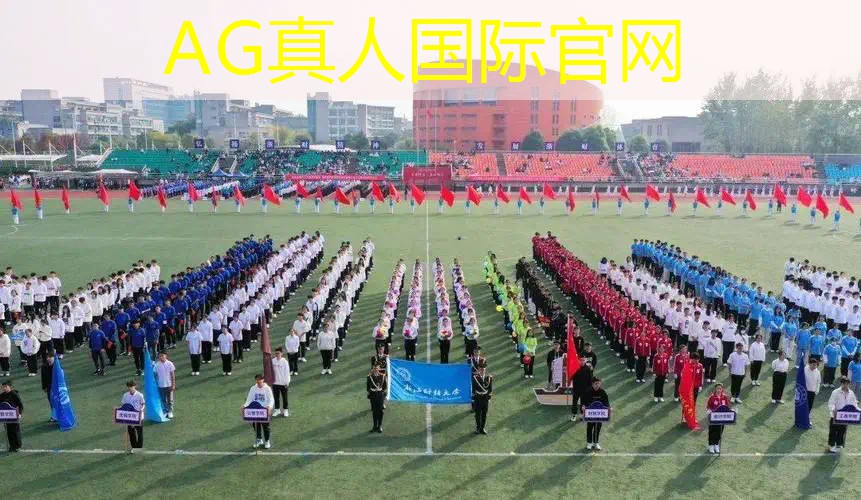 小马游戏小程序入口