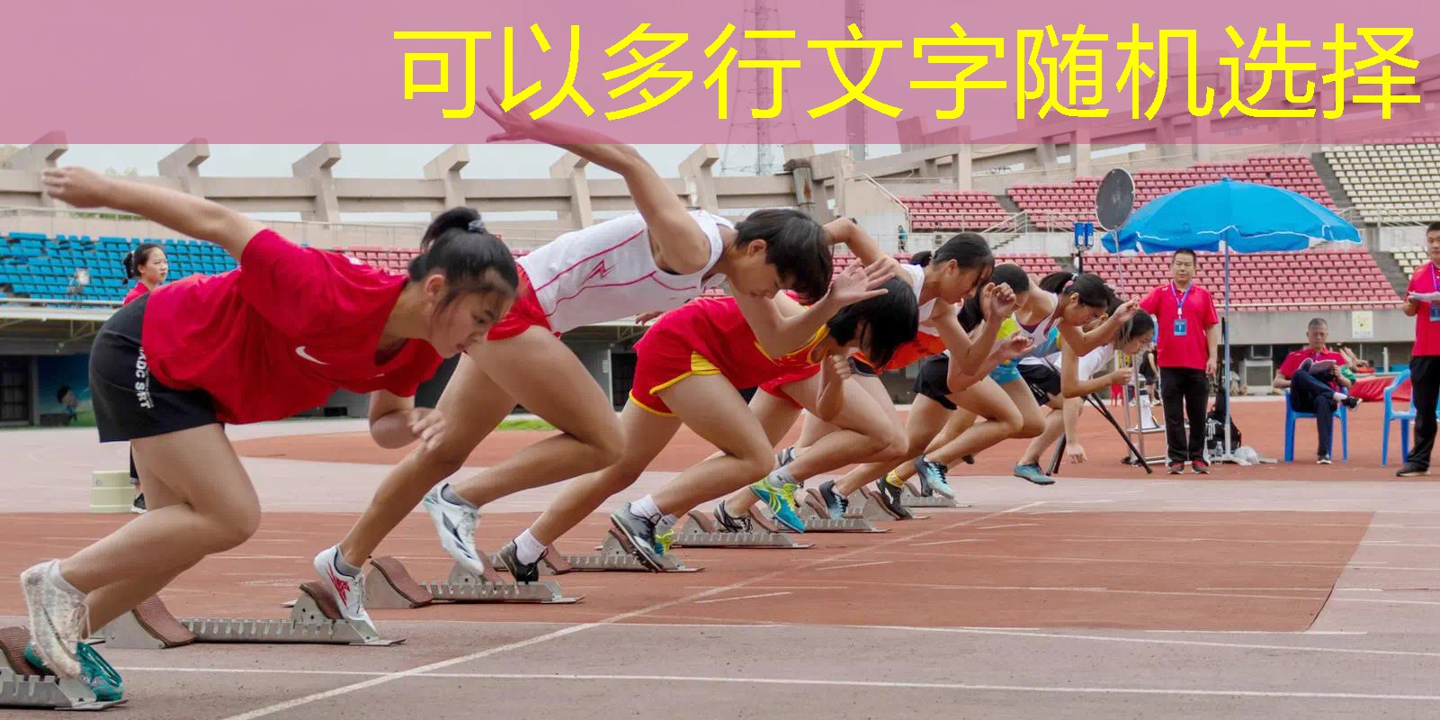 抖音游戏入口小程序三消