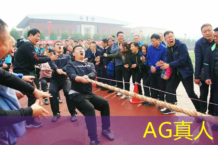 ag真人官方网：赚钱游戏打卡小程序有哪些