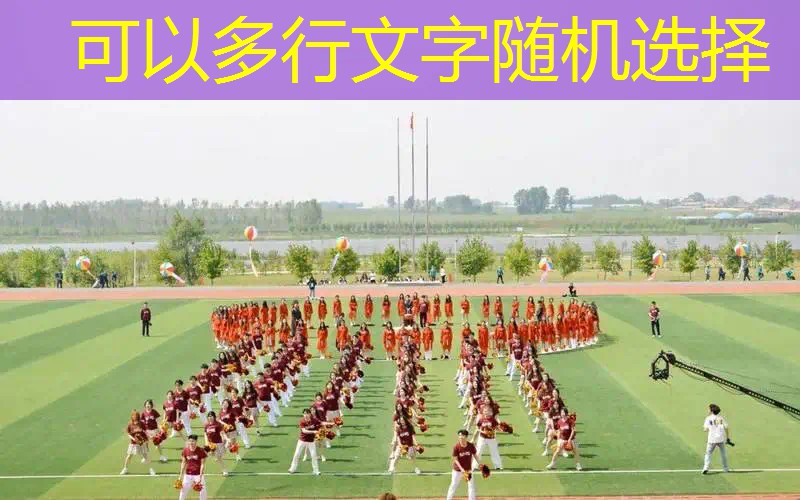 ag真人平台官方：斑马游戏策划公司简介