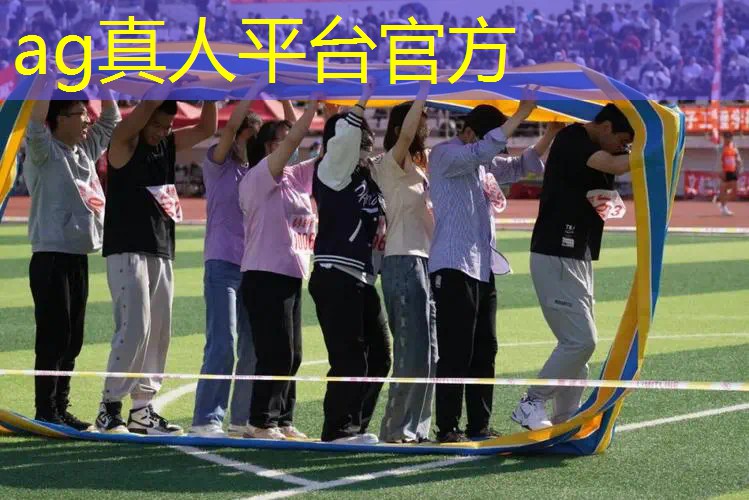 ag真人官方网：小程序游戏大宗师有什么用