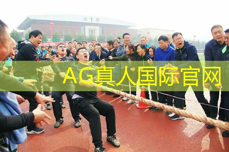 ag真人集团：游戏场景原画悬浮小岛怎么做