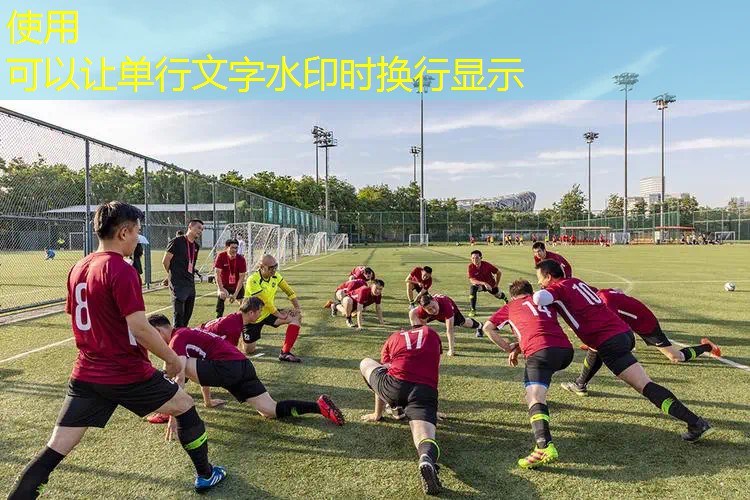 ag真人官方网：游戏3d羽毛球的特效怎么弄
