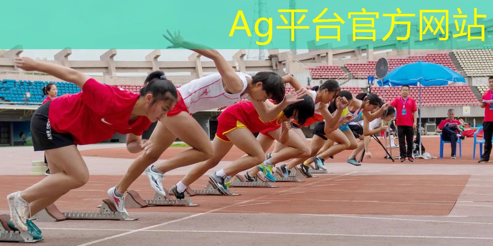 AG真人：苹果手机3d台球对战游戏