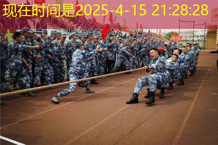 Ag平台官方网站：东海帝皇3d是什么游戏