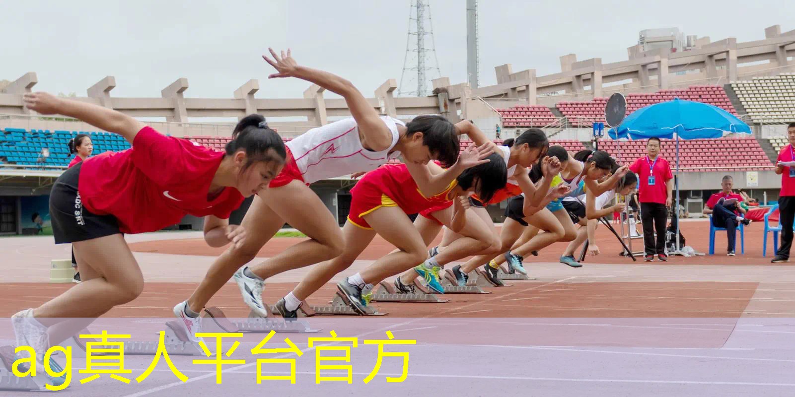 小程序游戏的稳定性