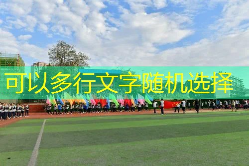 热身游戏3d跑酷怎么玩