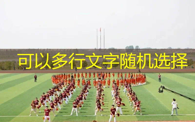 命运2游戏场景原画赏析