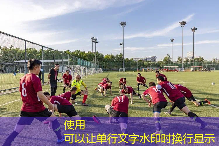 小程序游戏的秘密怎么设置