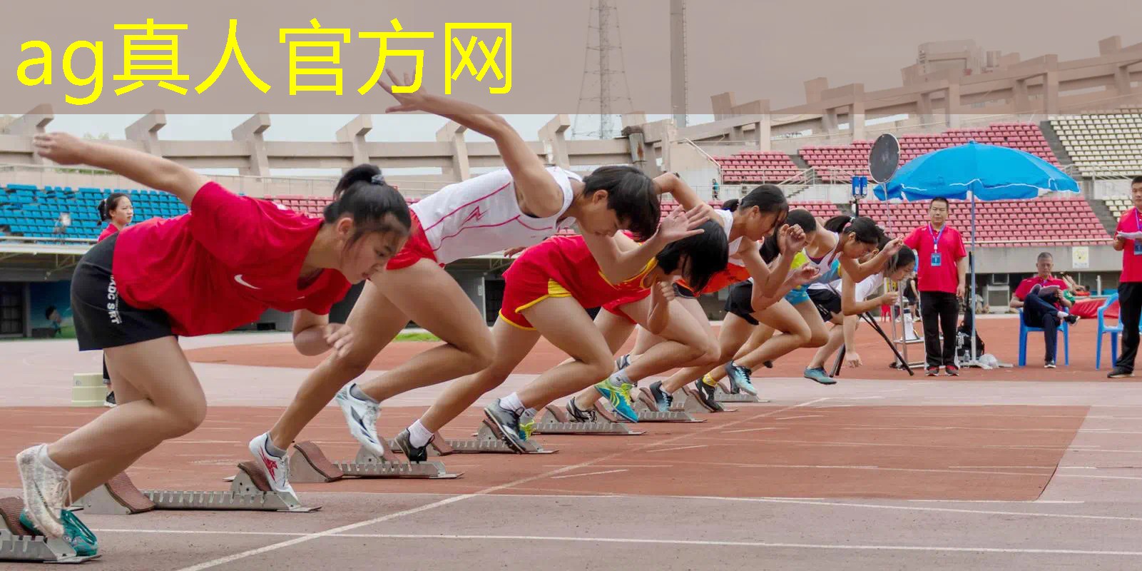 街机摩托车3d游戏大全