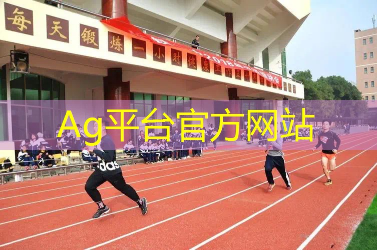 抖音小游戏的入口点击立即玩程序