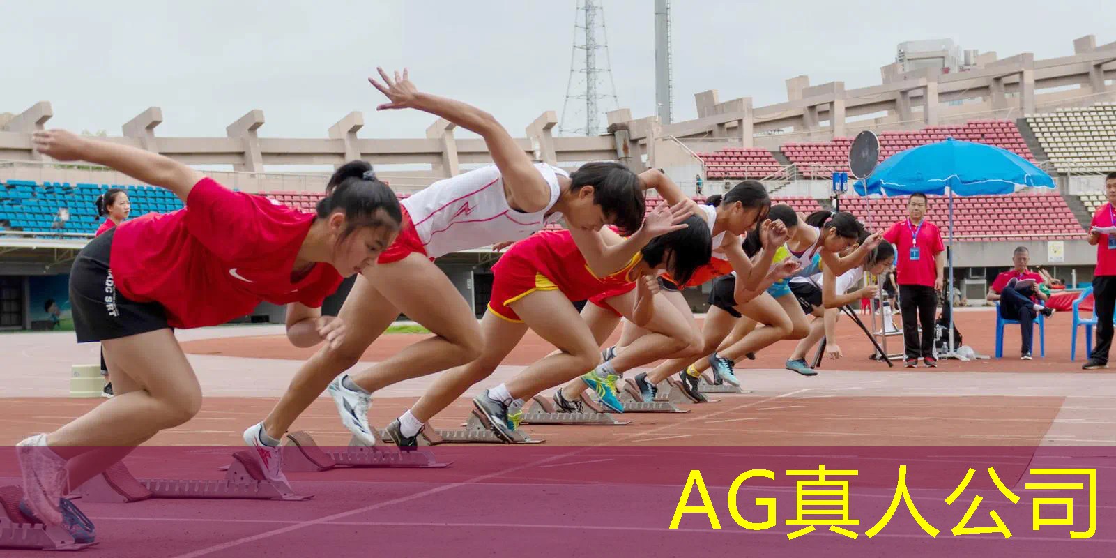 剧情修仙游戏qq小程序叫什么