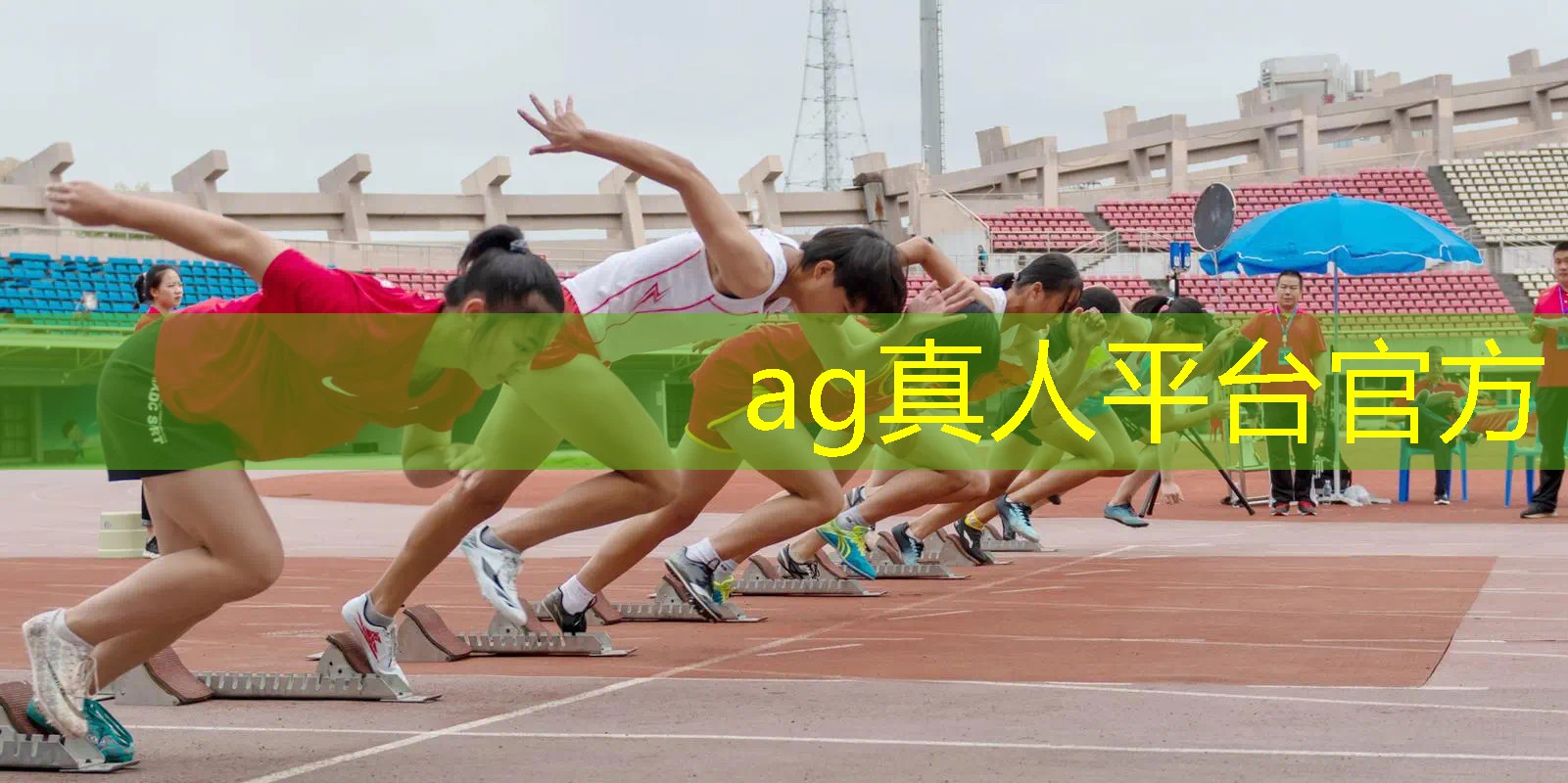 几个超燃热血的3d游戏