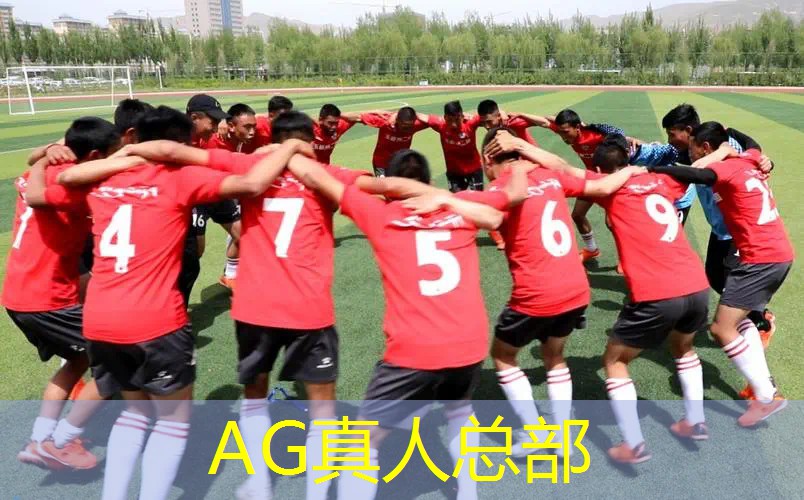 游戏个人中心ui界面设计